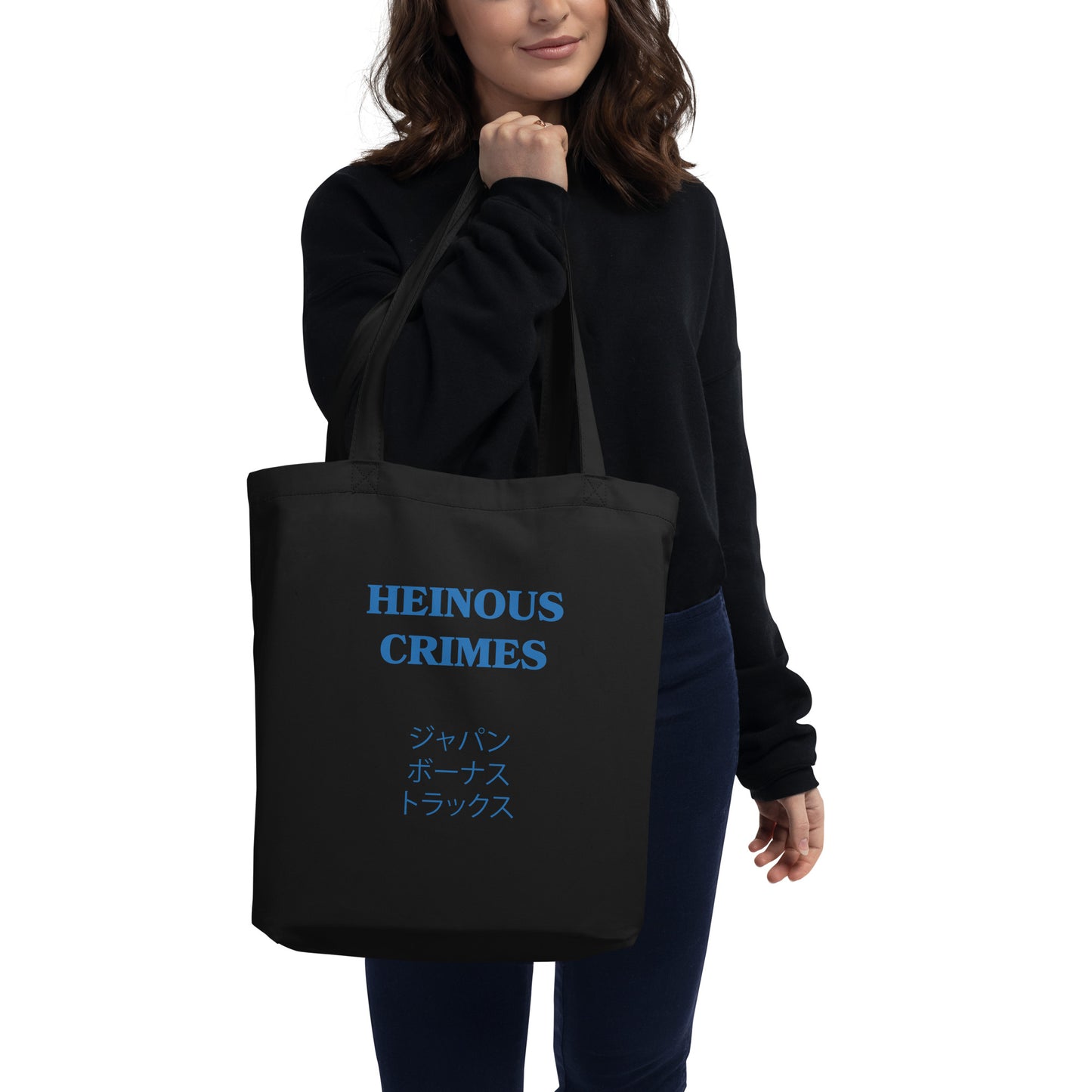 Heinous Crimes - Japan Bonus Tracks Tote Bag (US/CA/UK/EU)