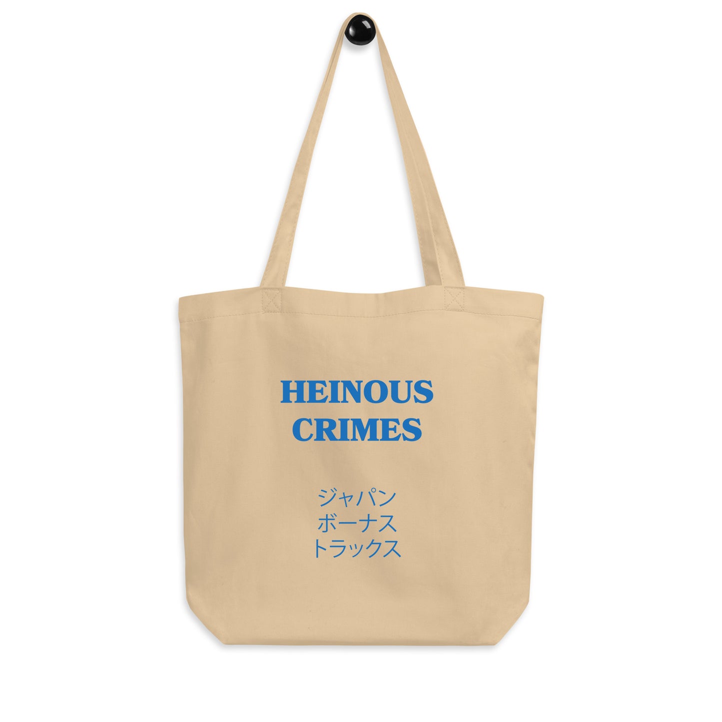 Heinous Crimes - Japan Bonus Tracks Tote Bag (US/CA/UK/EU)