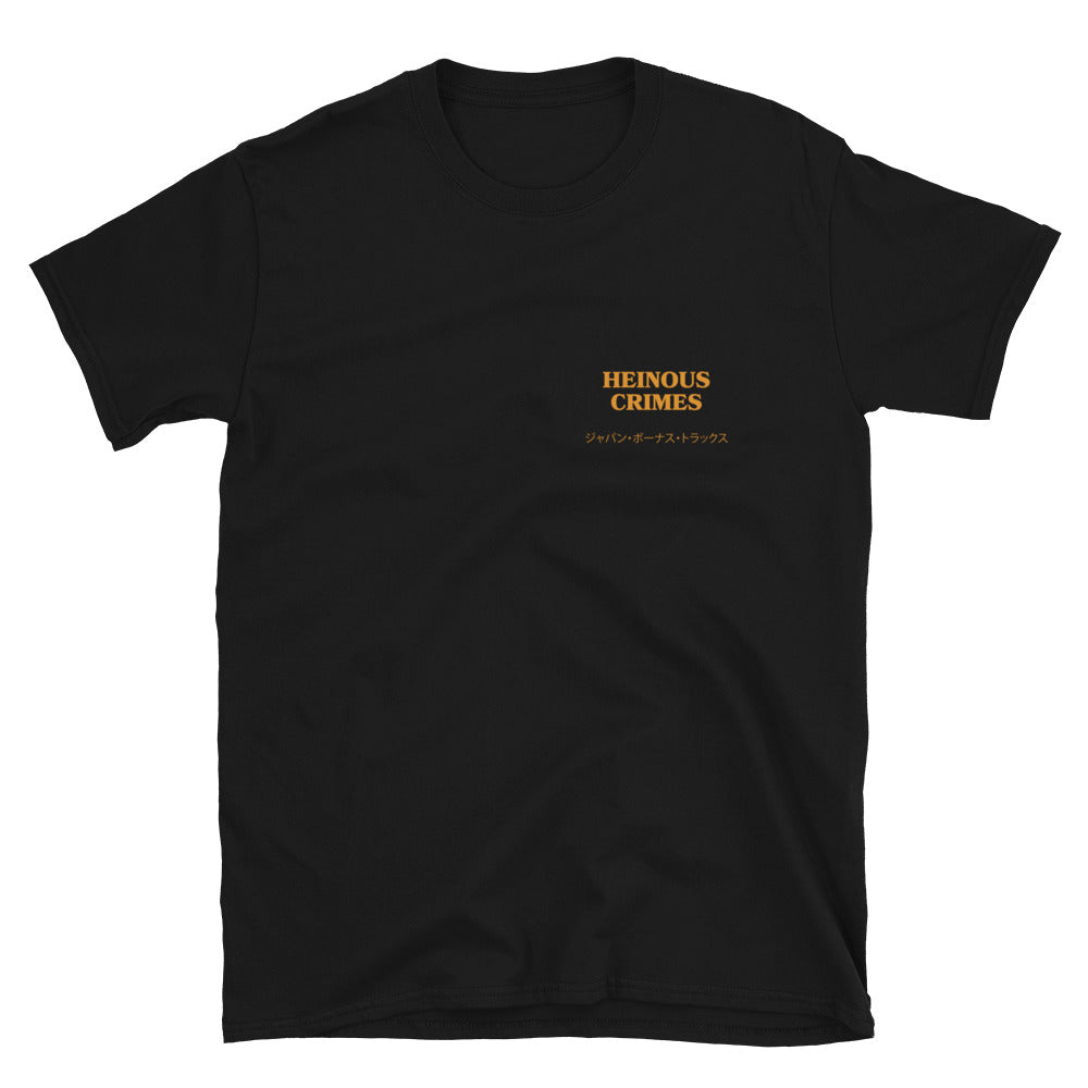 Heinous Crimes - Japan Bonus Tracks T-Shirt F/B