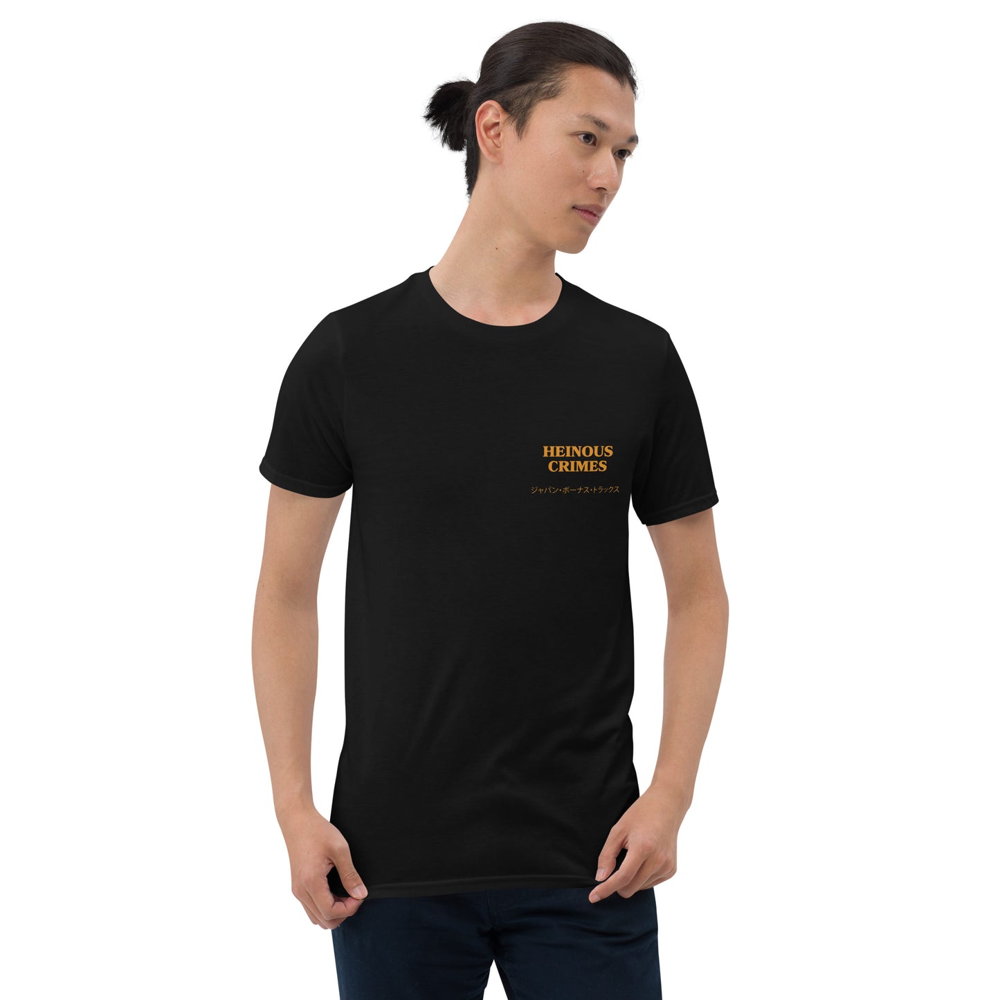 Heinous Crimes - Japan Bonus Tracks T-Shirt F/B