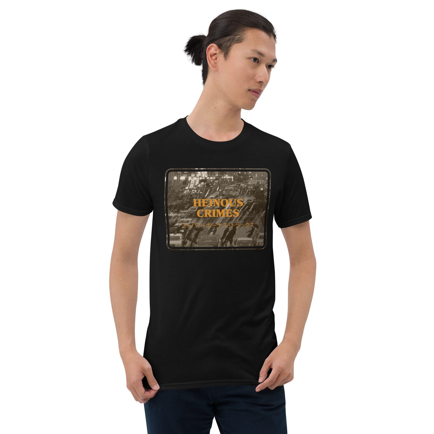 Heinous Crimes - Japan Bonus Tracks T-Shirt
