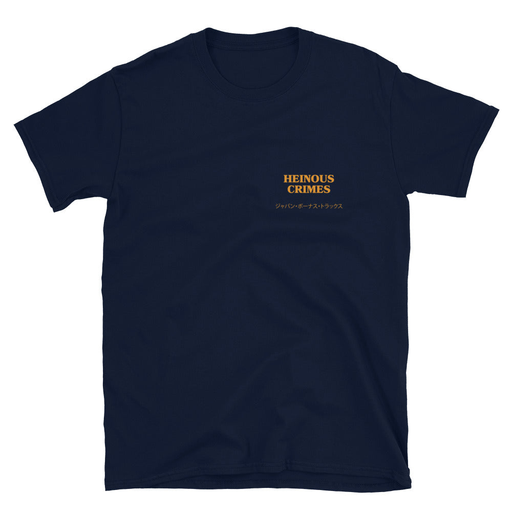 Heinous Crimes - Japan Bonus Tracks T-Shirt F/B