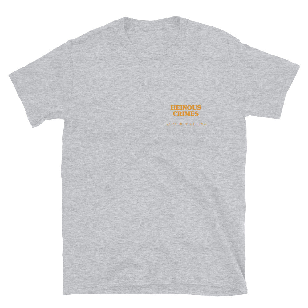 Heinous Crimes - Japan Bonus Tracks T-Shirt F/B