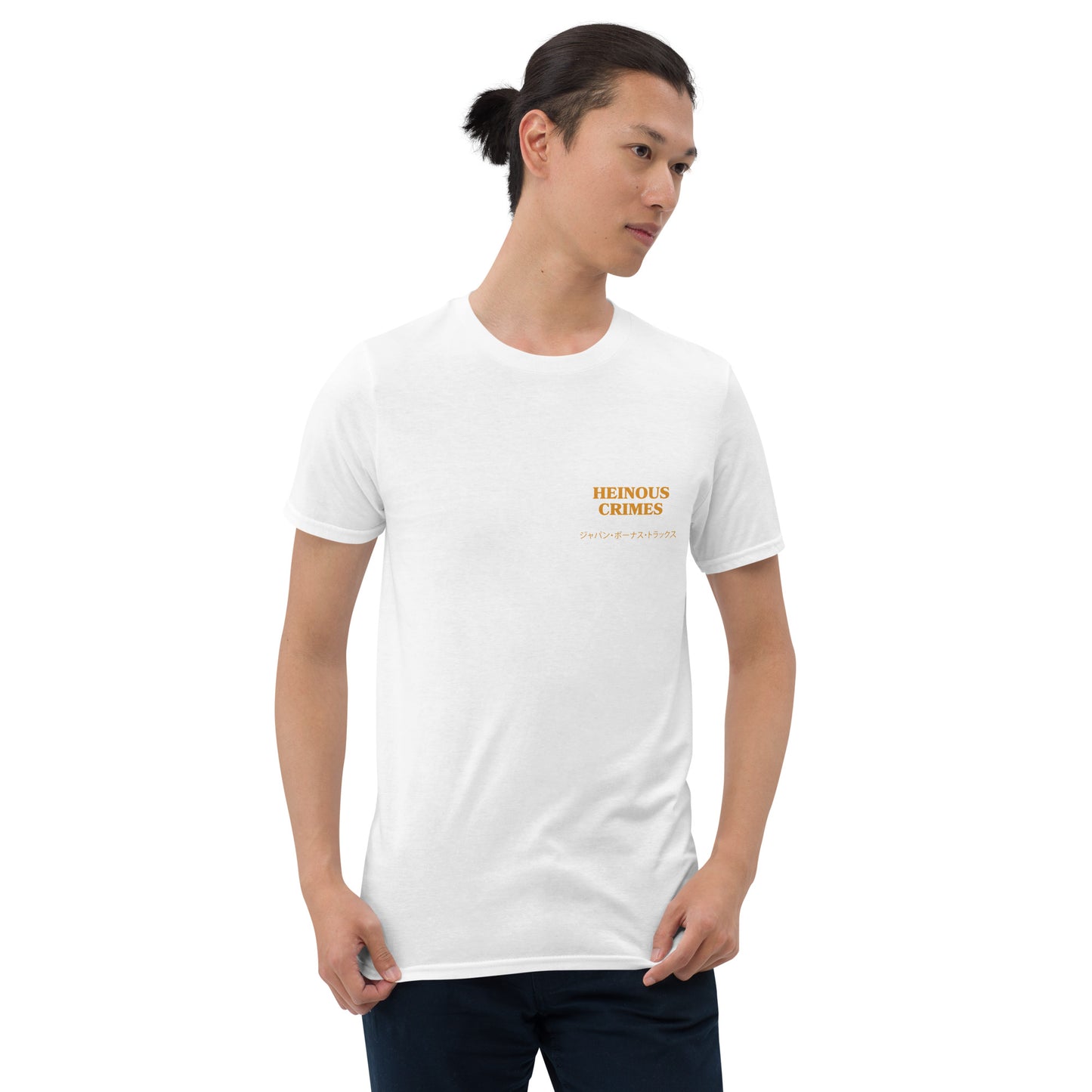 Heinous Crimes - Japan Bonus Tracks T-Shirt F/B