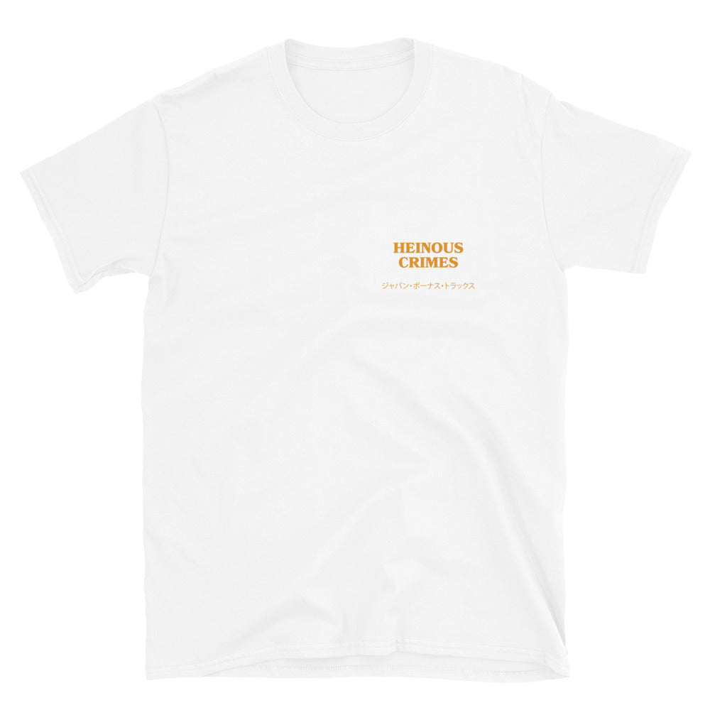 Heinous Crimes - Japan Bonus Tracks T-Shirt F/B