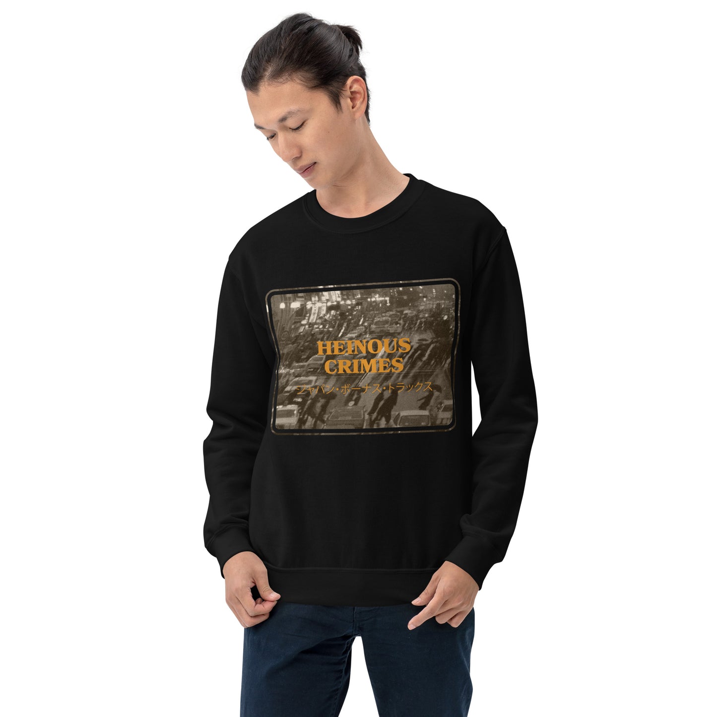 Heinous Crimes - Japan Bonus Tracks Sweatshirt