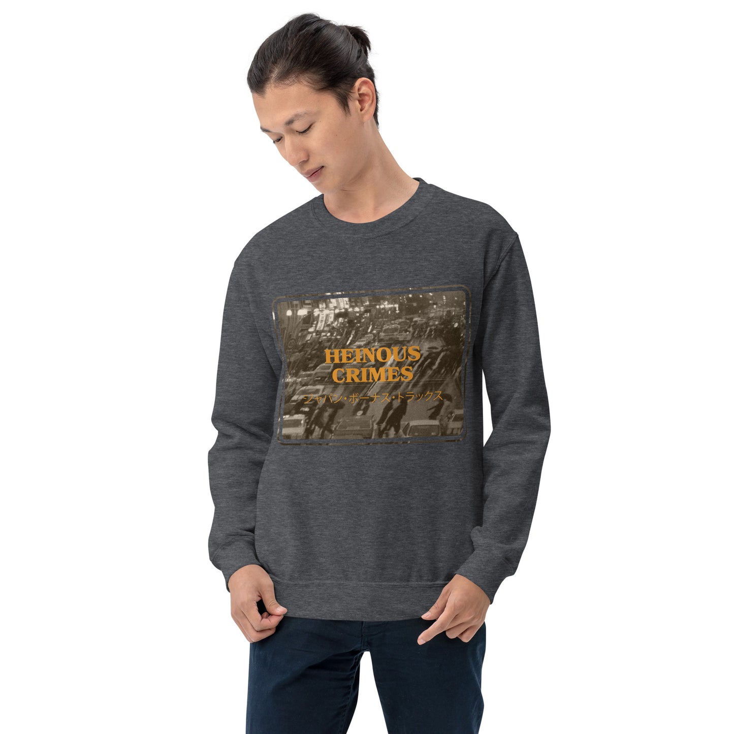 Heinous Crimes - Japan Bonus Tracks Sweatshirt