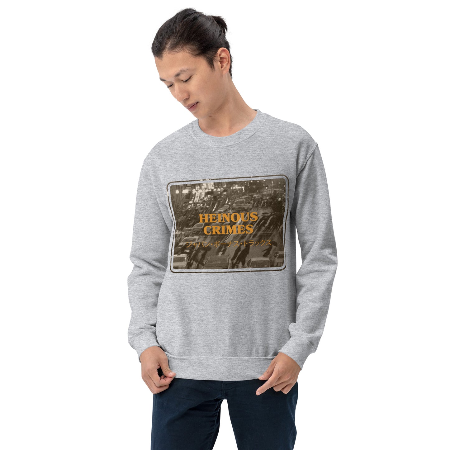 Heinous Crimes - Japan Bonus Tracks Sweatshirt